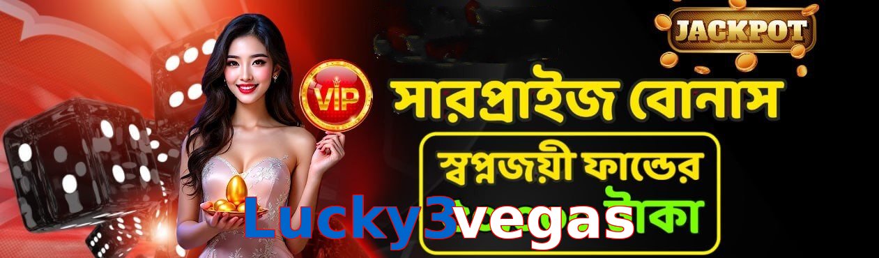 Lucky3vegas hero visual